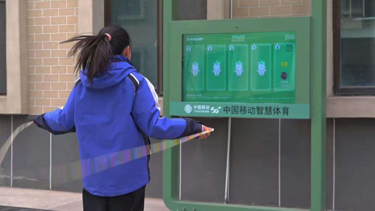 AI智慧体育让孩子爱上运动