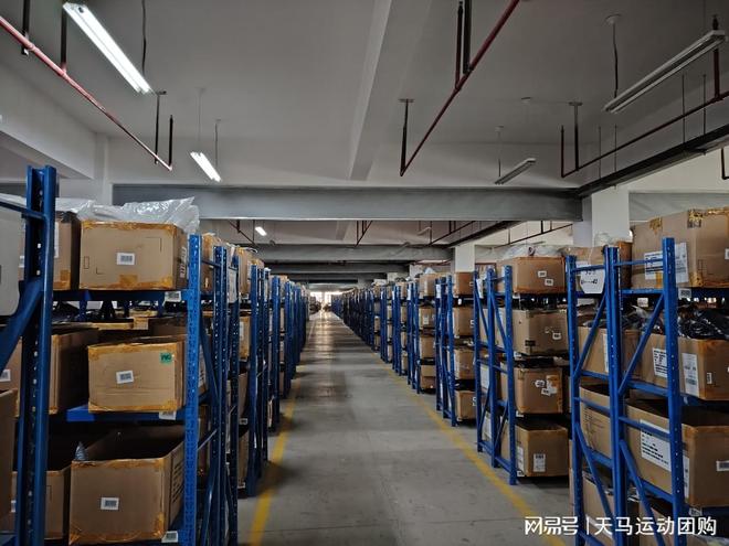 汇聚品牌力量：天马运动-冲锋衣采购通道与全渠道商家协同发展