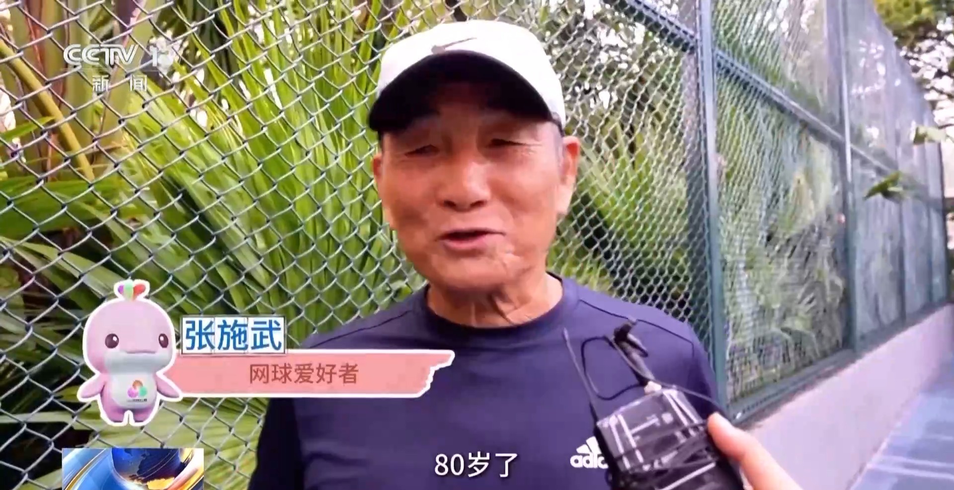 行走湾区看全运丨跨城来运动 珠海以体育推动粤港澳融合发展(图4)