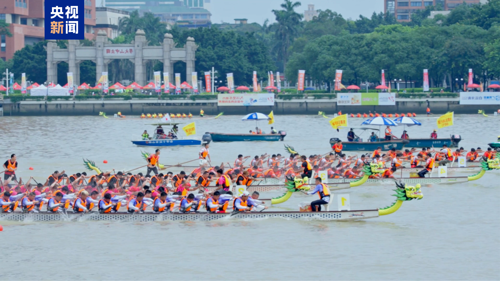 湾区速评丨赛场之外体育赛事何以“燃”动大湾区？(图2)