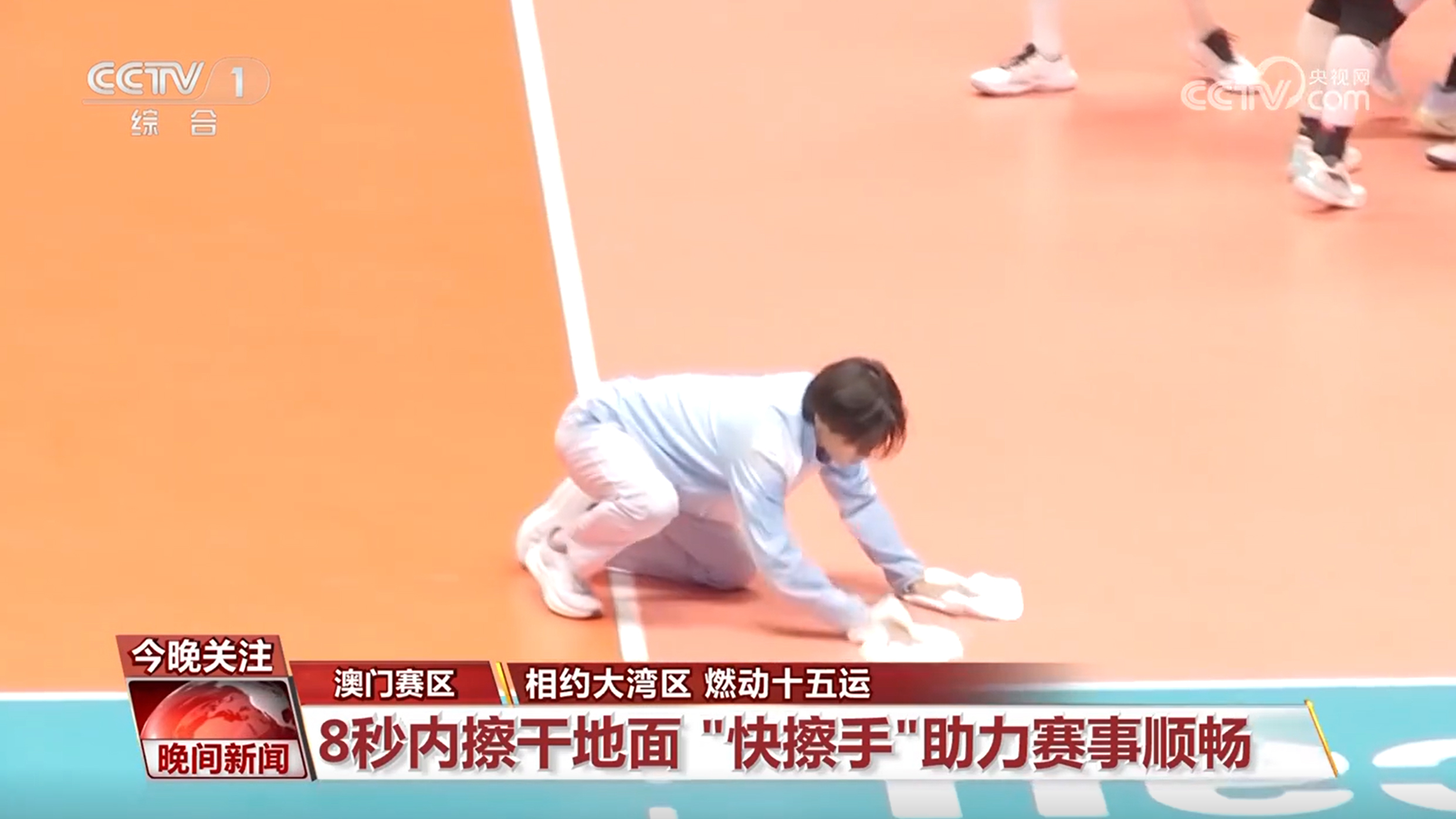 【相约大湾区 燃动十五运】拉近心与心的距离 志愿精神闪耀赛场 十五运会为体育产业注入“新动能”(图3)