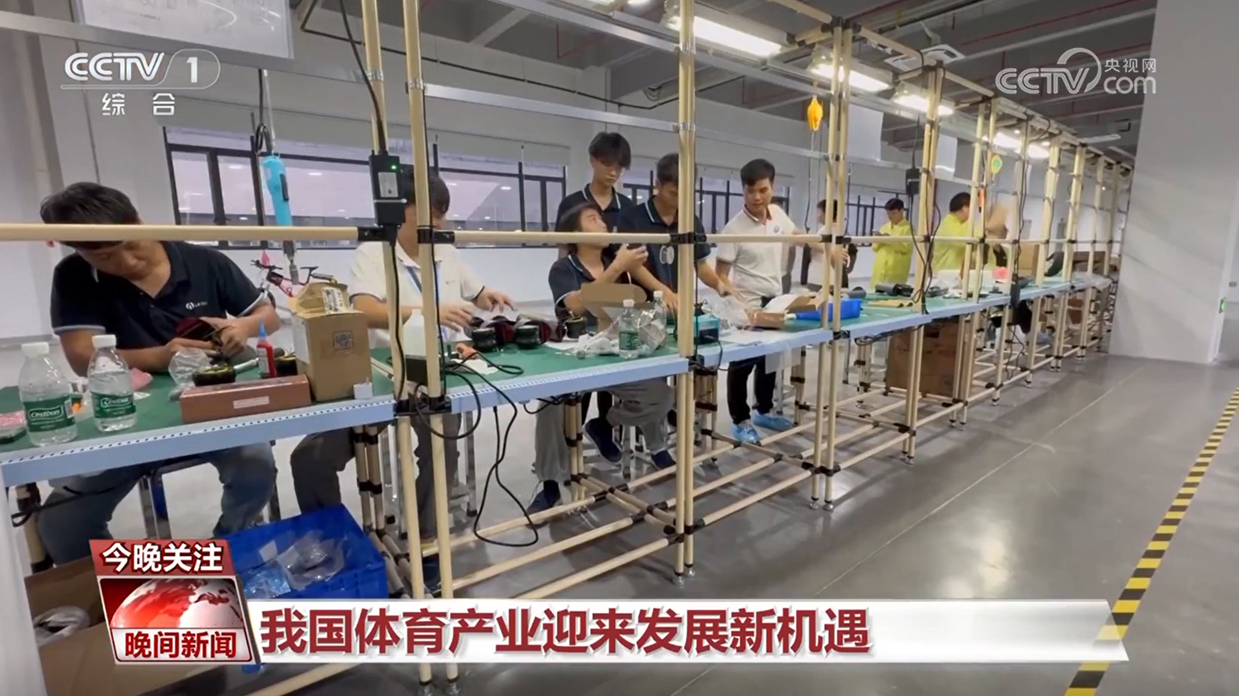 【相约大湾区 燃动十五运】拉近心与心的距离 志愿精神闪耀赛场 十五运会为体育产业注入“新动能”(图6)