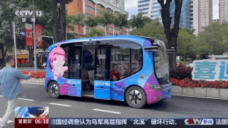 视频丨运动有了新体验！智能科技为体育带来这些改变(图2)