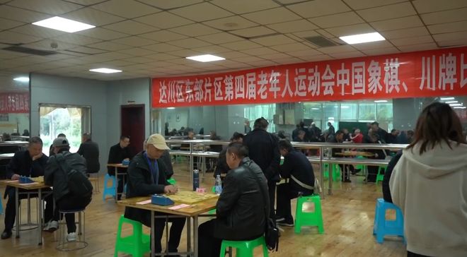 达川区举办老年人运动会 展现积极向上精神风貌(图3)