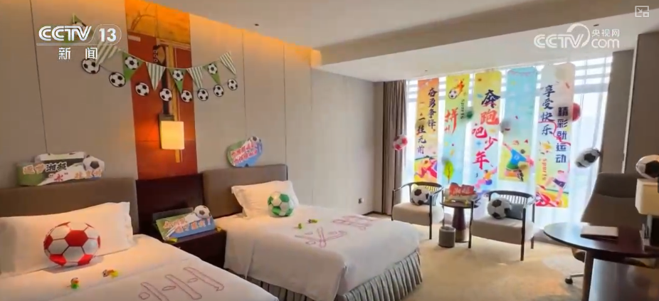 “体育+”搭台拓展新机遇、新场景 “赛事引流+场景延伸+产业联动”撬动经济新引擎(图6)