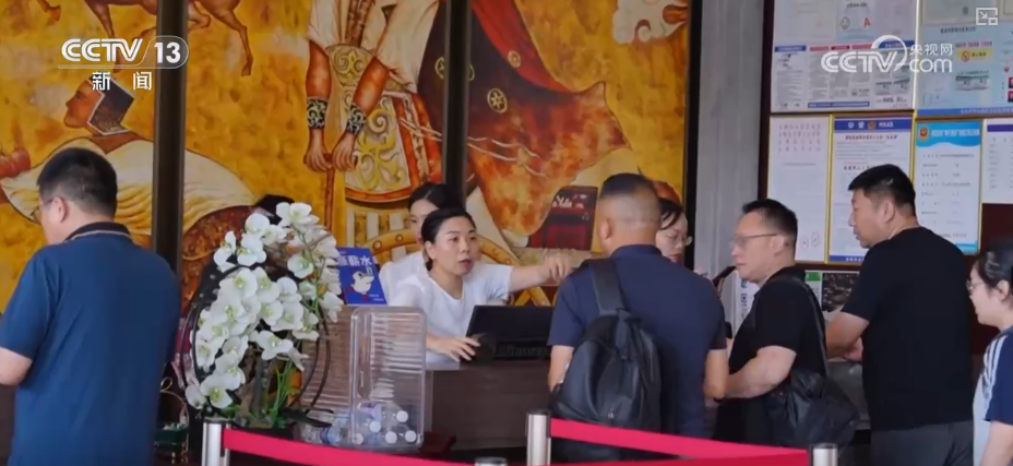 “体育+”搭台拓展新机遇、新场景 “赛事引流+场景延伸+产业联动”撬动经济新引擎(图3)