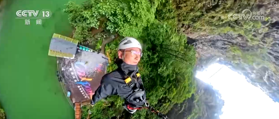 “体育+”搭台拓展新机遇、新场景 “赛事引流+场景延伸+产业联动”撬动经济新引擎(图13)