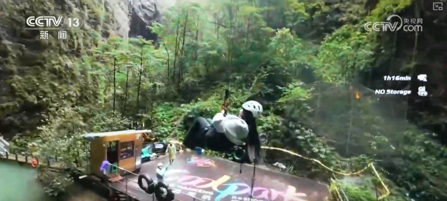 “体育+”搭台拓展新机遇、新场景 “赛事引流+场景延伸+产业联动”撬动经济新引擎(图15)