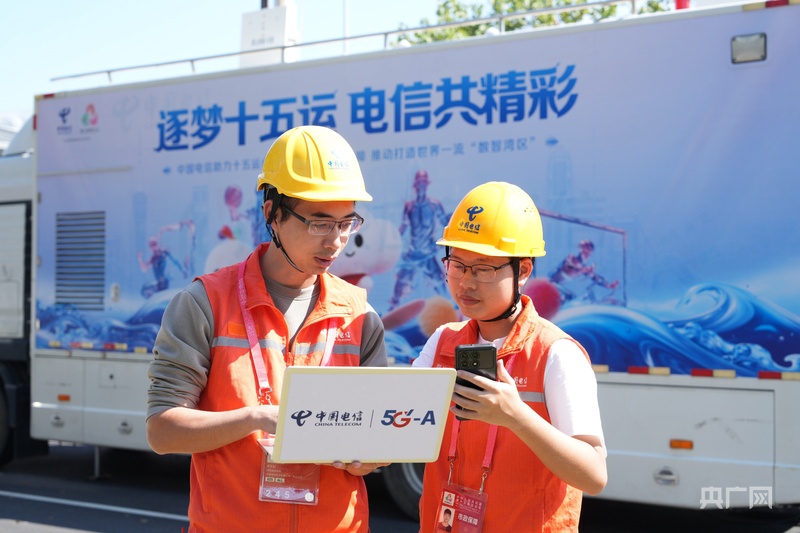 中国电信智慧护航全运会首次跨境马拉松精彩竞跑