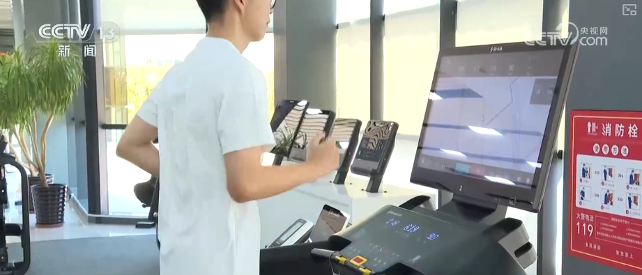 体育用品凭借十足含“智”量拓展大市场 产品结构优化与科技赋能成效凸显(图5)