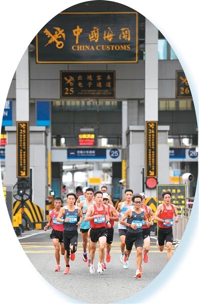 展现中国体育活力 承载湾区同心愿景(图3)