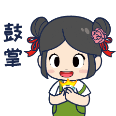 6个第一！胶州这项运动取得全国总决赛资格→