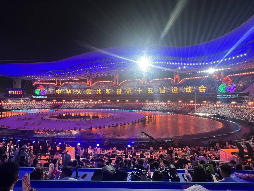 赛事落幕创新延续：十五运会构建“科技+体育”生态