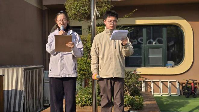 暖冬趣运动 亲子乐无穷——潇湘幼儿园2025年冬季亲子运动会(图2)