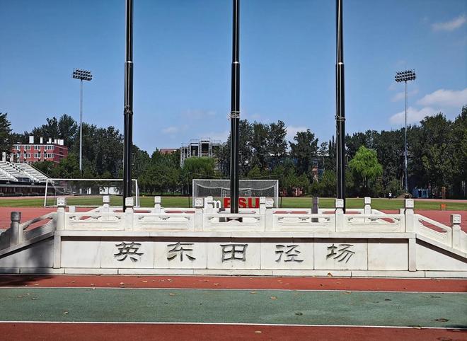 从学院到大学：上海体育大学凭什么成为体育类高校的天花板(图7)