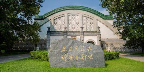 从学院到大学：上海体育大学凭什么成为体育类高校的天花板(图2)