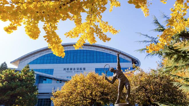 从学院到大学：上海体育大学凭什么成为体育类高校的天花板(图5)