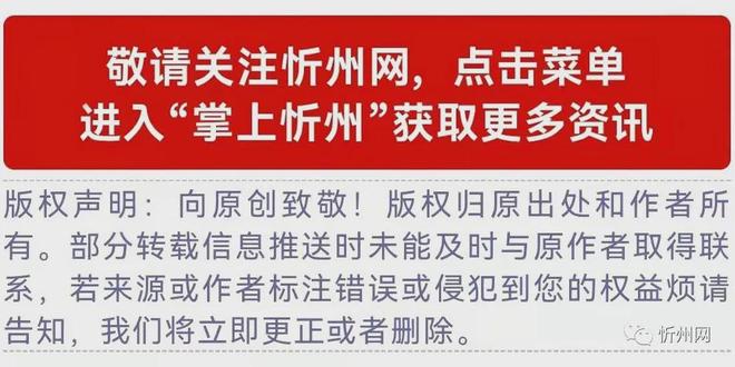 “云中趣玩趴·运动觅知音”温情收官：以运动为纽带让青春在暖意中相逢(图4)