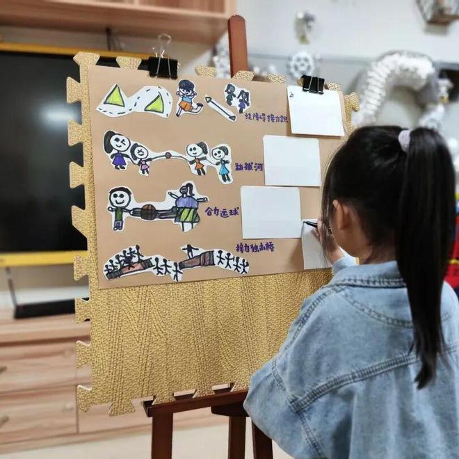 【未成年人教育】“秋日趣运动 悦动悦成长”——仓山区第一中心幼儿园开展秋季趣味运动会(图3)