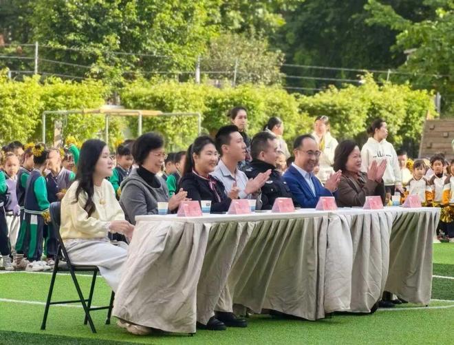 【未成年人教育】“秋日趣运动 悦动悦成长”——仓山区第一中心幼儿园开展秋季趣味运动会(图2)