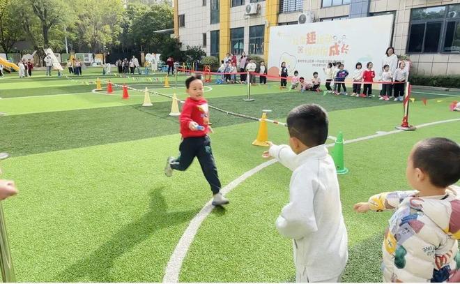 【未成年人教育】“秋日趣运动 悦动悦成长”——仓山区第一中心幼儿园开展秋季趣味运动会(图8)