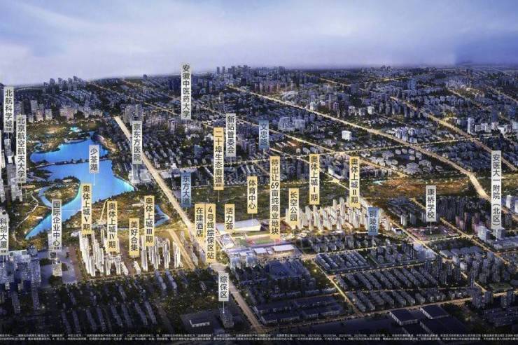 合肥招商奥体公园楼盘怎么样-优惠