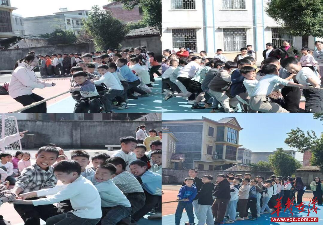 宜章县迎春镇中心小学：冬日暖阳跃动童心 运动赛场绽放笑容(图3)