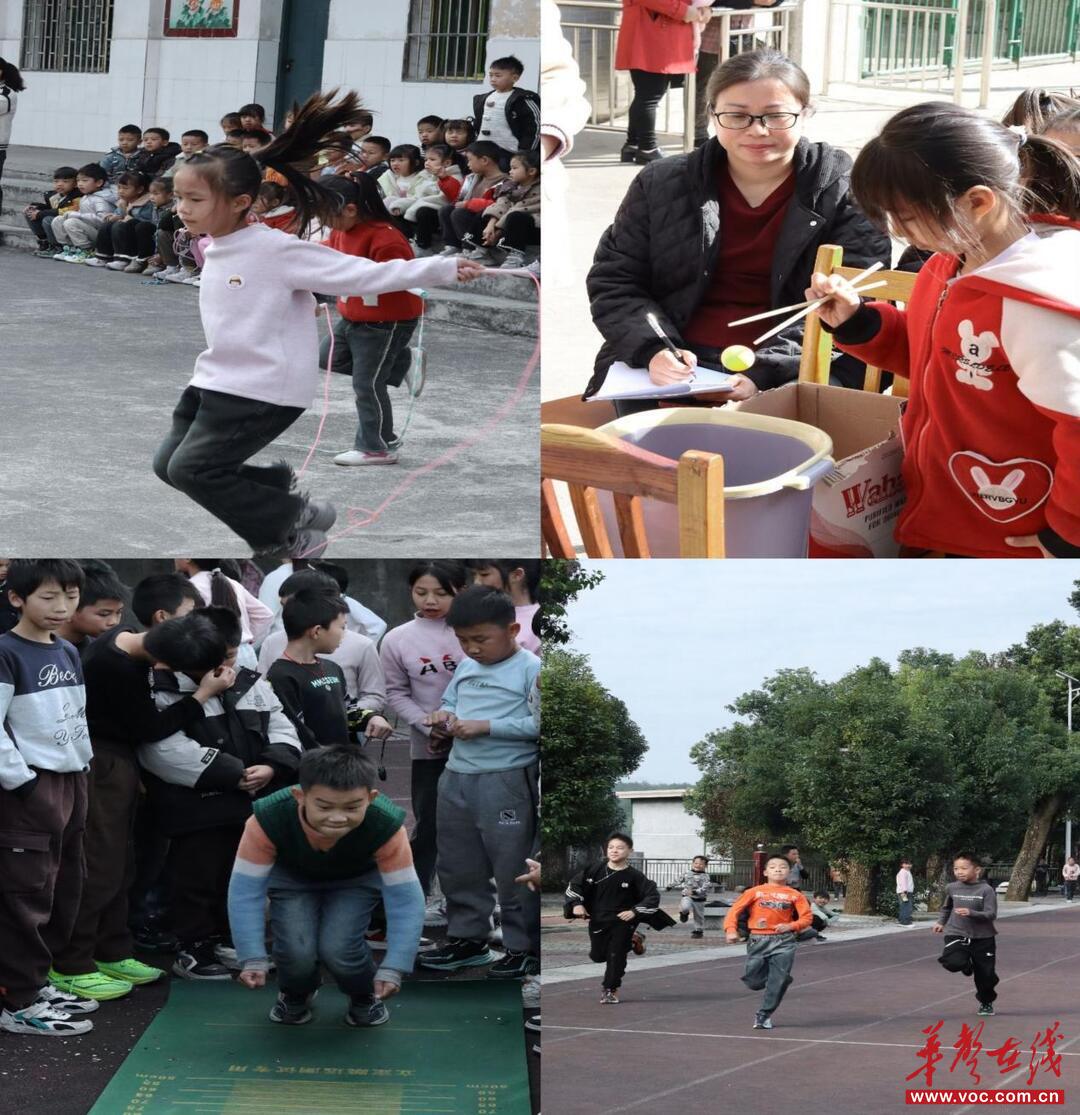 宜章县迎春镇中心小学：冬日暖阳跃动童心 运动赛场绽放笑容(图2)
