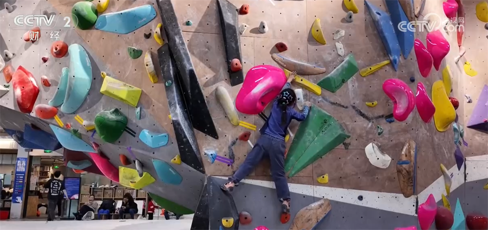 攀岩加速“破圈”激发体育经济新潜力 相关产业借赛登“高”释放活力(图3)