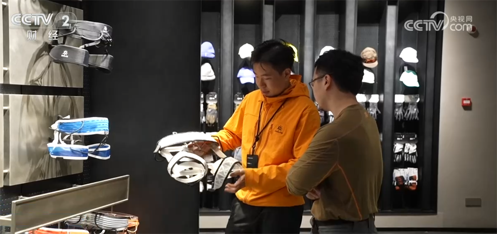 攀岩加速“破圈”激发体育经济新潜力 相关产业借赛登“高”释放活力(图4)