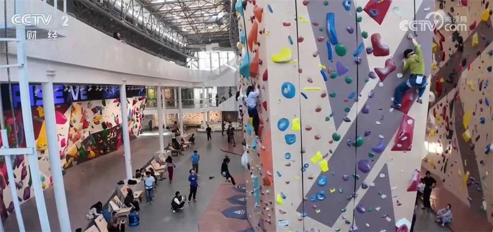 攀岩加速“破圈”激发体育经济新潜力 相关产业借赛登“高”释放活力(图2)