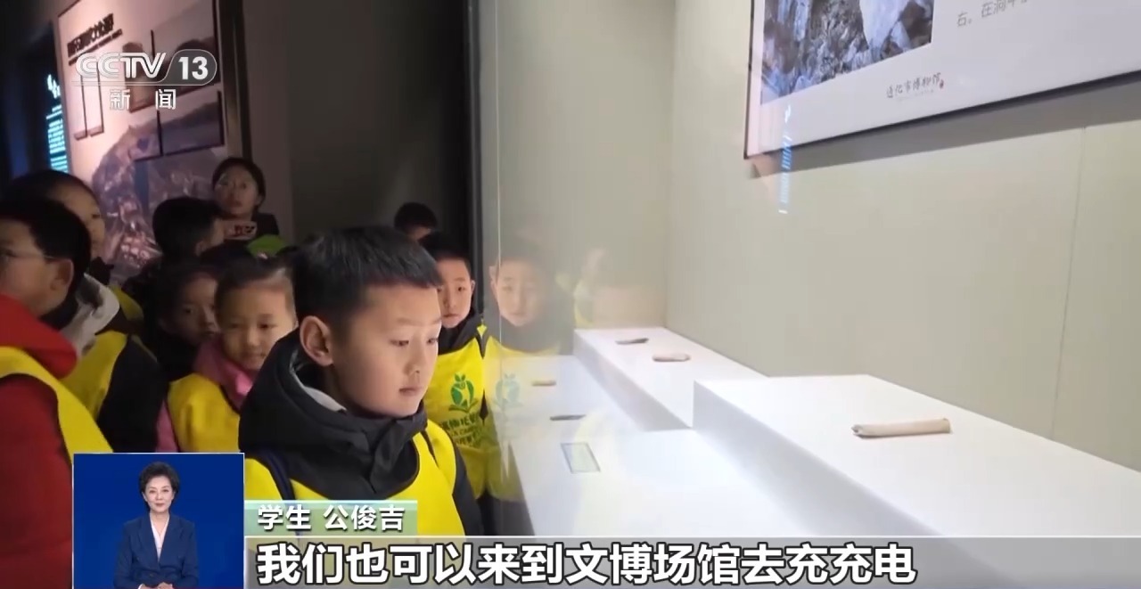 视频丨运动+研学 多地首个“雪假”有滋有味乐趣十足(图3)