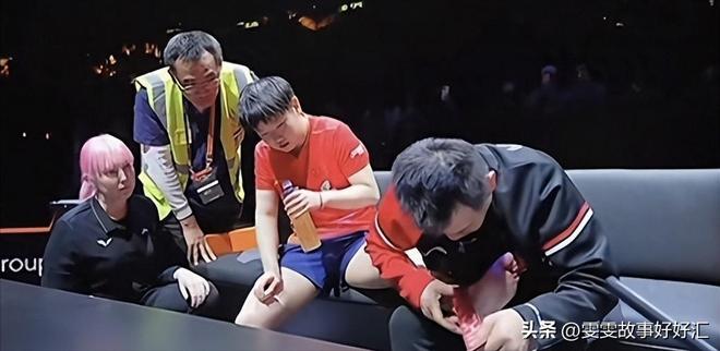 莎头组合双双因伤退赛这一次樊振东和陈梦的举动终于有人懂了(图3)