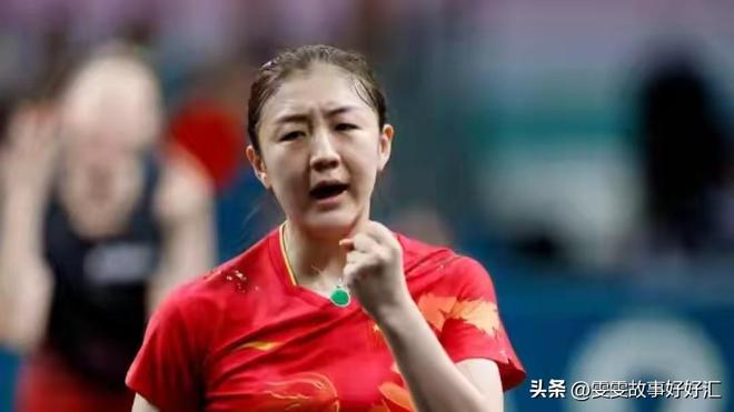 莎头组合双双因伤退赛这一次樊振东和陈梦的举动终于有人懂了(图15)