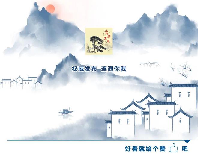 安徽这些体育场馆免费或低收费！(图2)