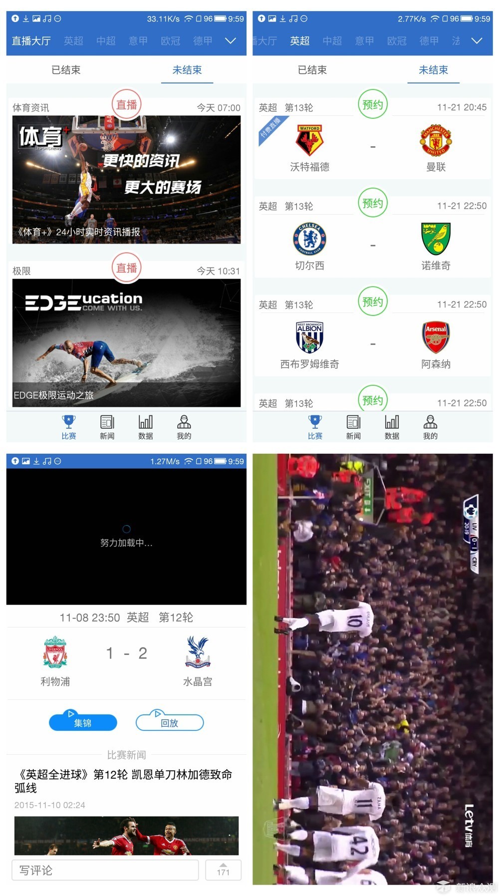 讯灵AI20国际版惊艳亮相南方网通第28届渠道商大会(图1)