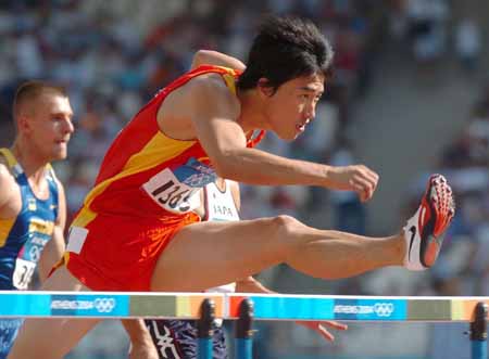 24小时直播网nba直播吧_NBA24小时免费网(图1)