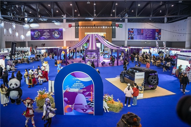 2025浪琴表国际马联场地障碍世界杯中国联赛 策动体育消费热潮赋能赛事名城建设(图3)