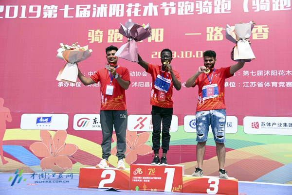 体育资讯AI速递：昨夜今晨体育热点一览 丨2025年12月27日(图1)