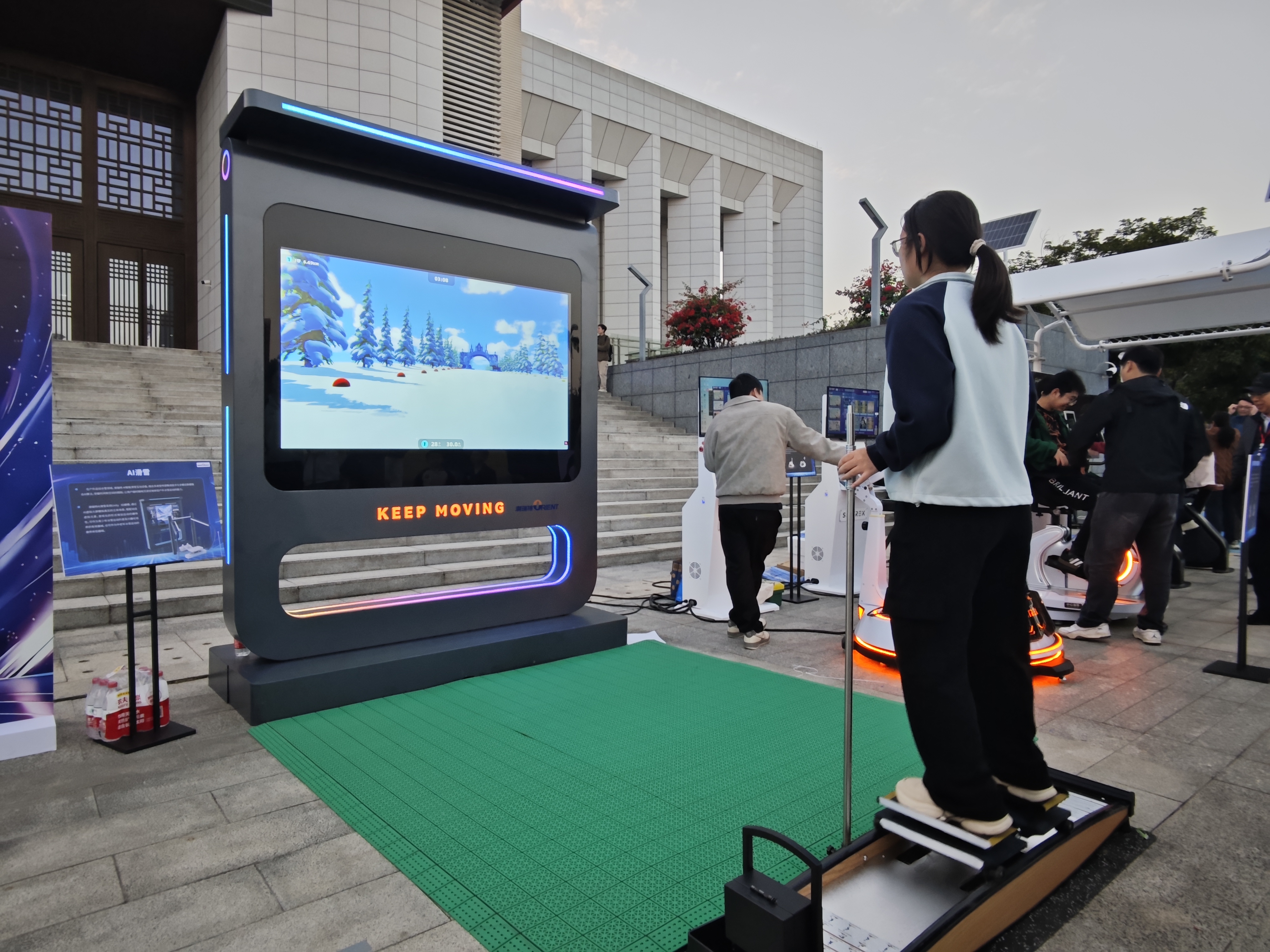 广西：AI赋能体育产业 十大创新项目亮相(图1)