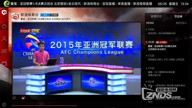 2026节点增长大会圆满收官40位重磅嘉宾的增长之道请查收！(图1)