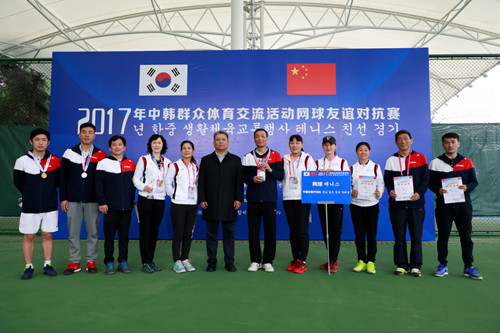 中国新闻网·四川新闻（中新四川网）(图1)