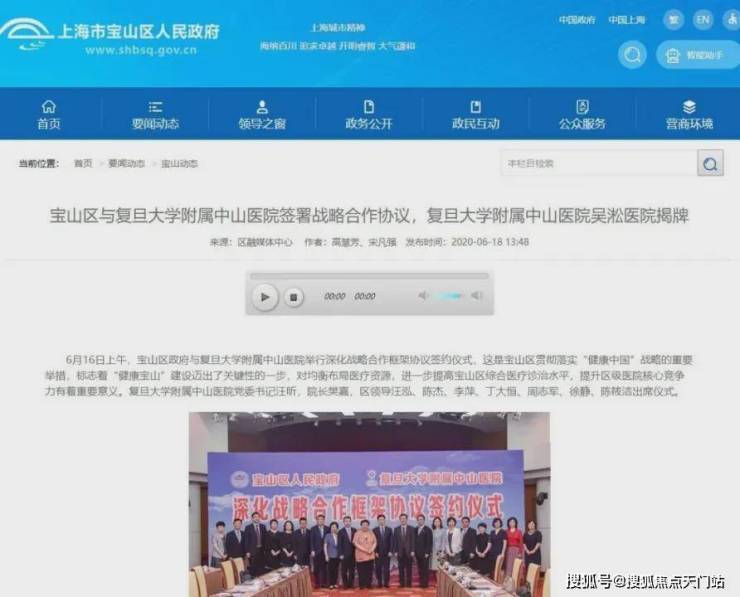 【四季隐秀】营销中心官网│2026售楼处-【四季隐秀】最新楼盘价格房源户型售楼处地址小区环境周边配套交房时间(图4)