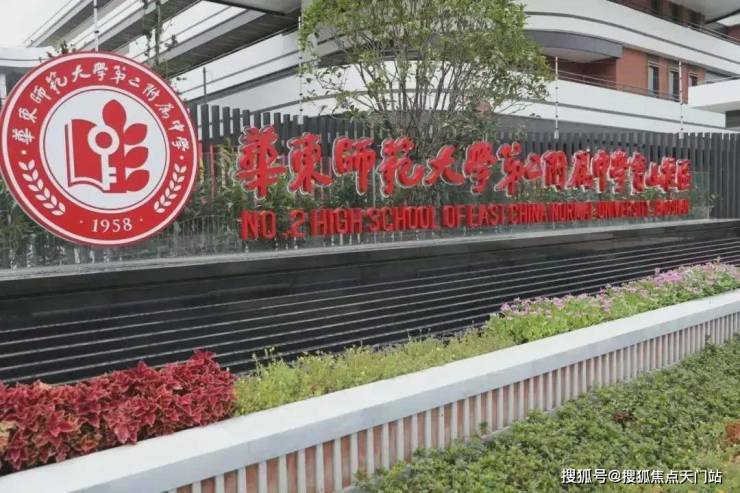 【四季隐秀】营销中心官网│2026售楼处-【四季隐秀】最新楼盘价格房源户型售楼处地址小区环境周边配套交房时间(图3)