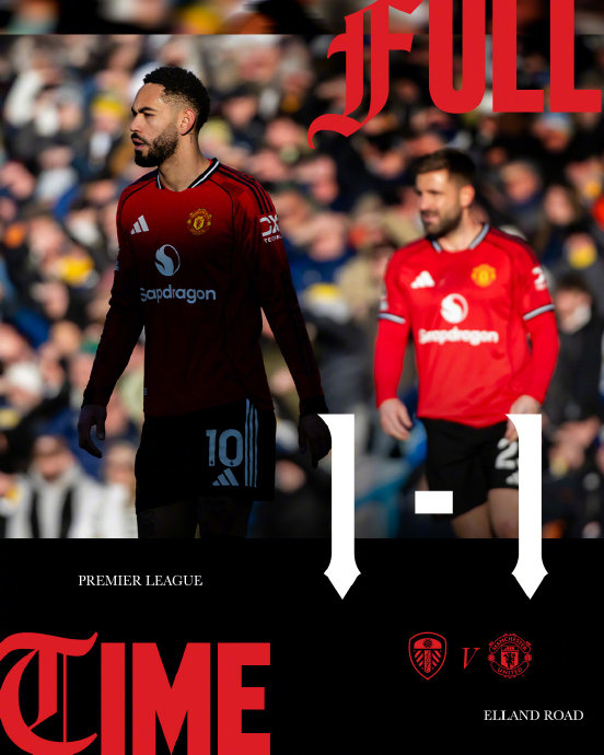 曼联距前四仅差3分十年来首次反超利物浦的机遇是否已经到来？(图1)