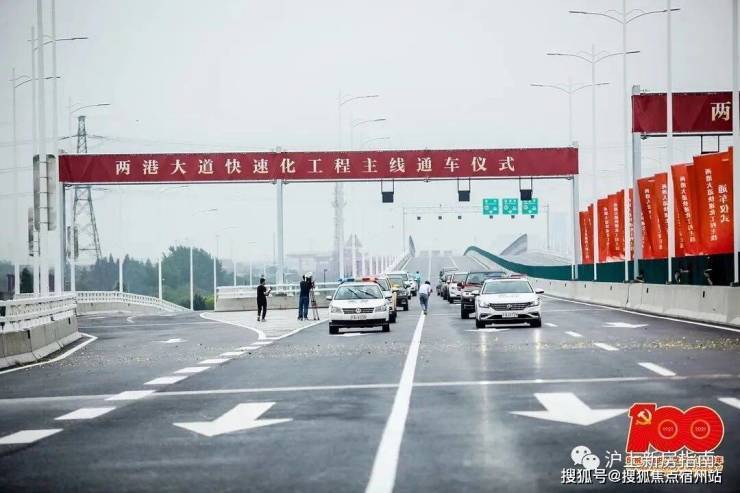 恒文御澜湾2026年最新售楼中心-恒文御澜湾售楼处首页网站-楼盘百科-处最新发布-楼盘详情-房价-户型-官网电话(图20)