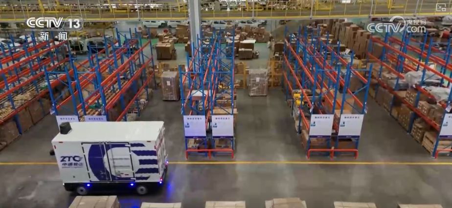 智慧赋能流通“大动脉” 透视物流业“含金量”十足数据解锁经济新“动”力(图11)