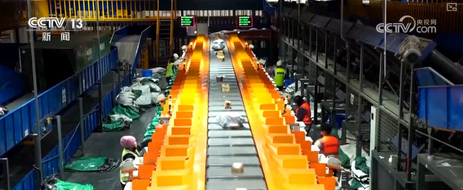 智慧赋能流通“大动脉” 透视物流业“含金量”十足数据解锁经济新“动”力(图10)