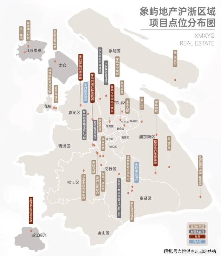 象屿江湾悦府-2026年象屿江湾悦府+房价+户型+楼盘详情-指定网站(图3)