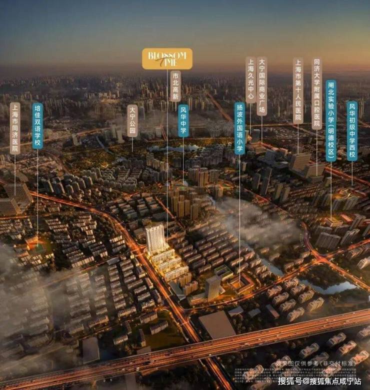 大华静安年华(售楼处)官方网站-大华静安年华销售中心(营销中心)-售楼处电话-户型-价格-开盘时间-楼盘详情-周边配套-2026得房率(图1)